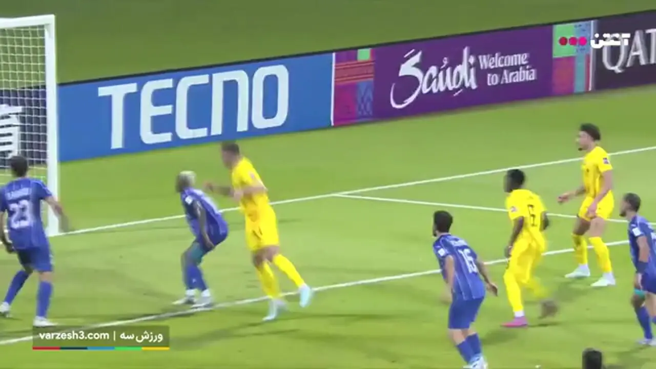 برای دیدن ششمین هدف استقلال توسط بوفین در 5 دقیقه