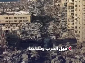 برای دیدن قبل و بعد از جنگ خیابان غزه رشید