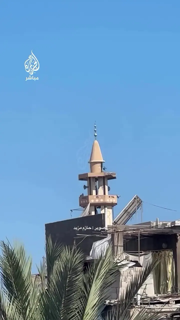برای دیدن لحظه بمب افکن خودکشی برای مسجد مناره در غزه
