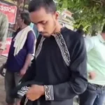 برای دیدن مرد زن در دام افتاد