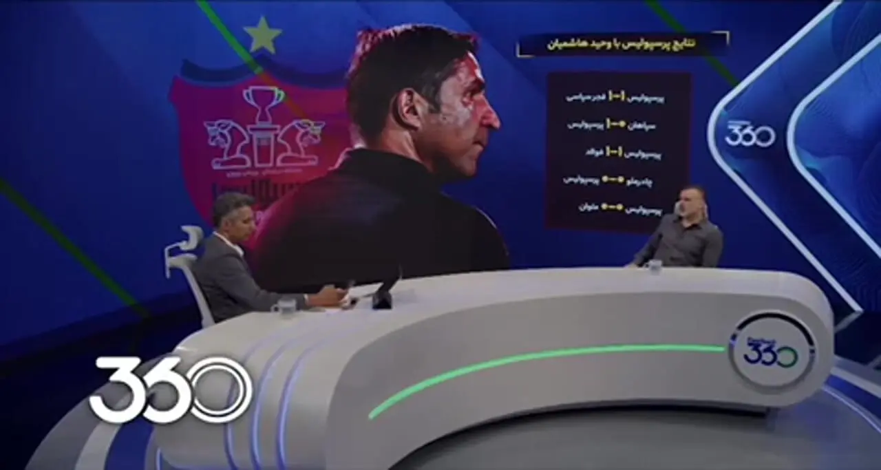 برای دیدن مکاشفه سید جلال: درویش ، کادر فنی نیست ، با افراد اطراف خود مشورت می کند!