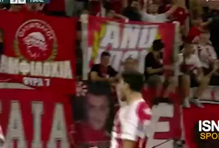 برای دیدن هدف باشکوه Taromi در صفحه المپیاکوسک 26 برای دیدن هدف باشکوه Taromi در صفحه المپیاکوسک