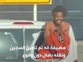 برای دیدن پنجره ماشین ماشین زندانیان را آویزان کنید