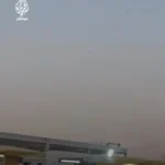 برای دیدن چشم انداز دیگری در اسرائیل در هواپیمای بدون سرنشین یمن
