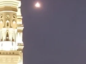 برای دیدن یک لحظه تماشای موشک در مدینه