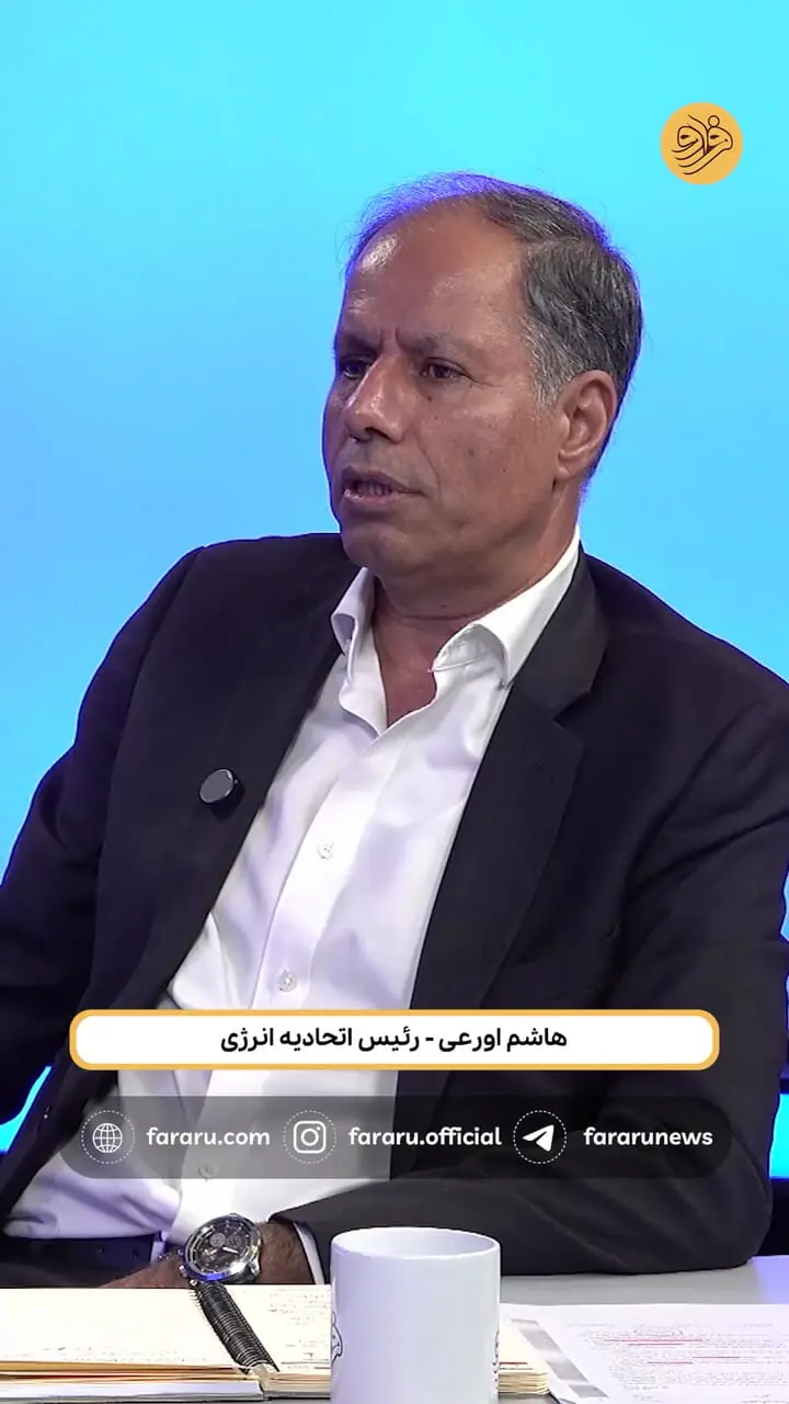 برق امسال حتی سال گذشته نرسید! 1 برق امسال حتی سال گذشته نرسید!