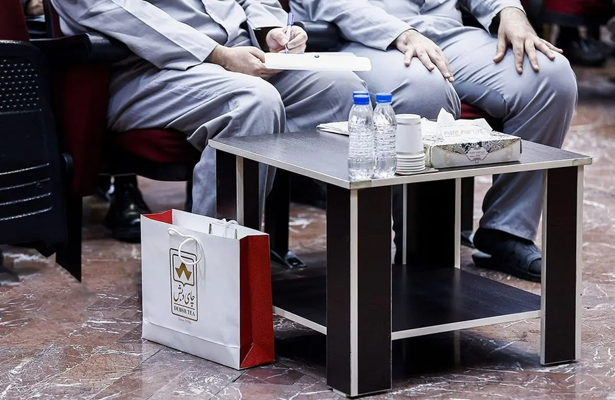 بمب چای دباش ؛ 2 وام از یک بانک دولتی دریافت کنید 1 بمب چای دباش ؛ 2 وام از یک بانک دولتی دریافت کنید