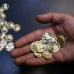 به این ترتیب ، سکه را با قیمت 10 میلیون دلار ارزان تر بخرید