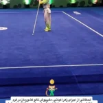 تاریخ زهرا کیانی تاریخ طلای تالوی زنان