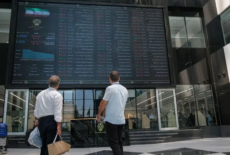 تخمین بورس اوراق بهادار سه شنبه ، 11 سپتامبر ، 1404 / تصحیح موقت یا تغییر واقعی؟ 30 تخمین بورس اوراق بهادار سه شنبه ، 11 سپتامبر ، 1404 / تصحیح موقت یا تغییر واقعی؟