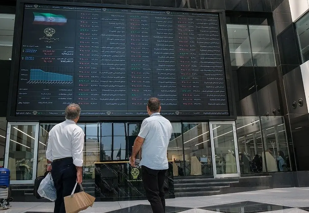 تخمین بورس اوراق بهادار سه شنبه ، 11 سپتامبر ، 1404 / تصحیح موقت یا تغییر واقعی؟