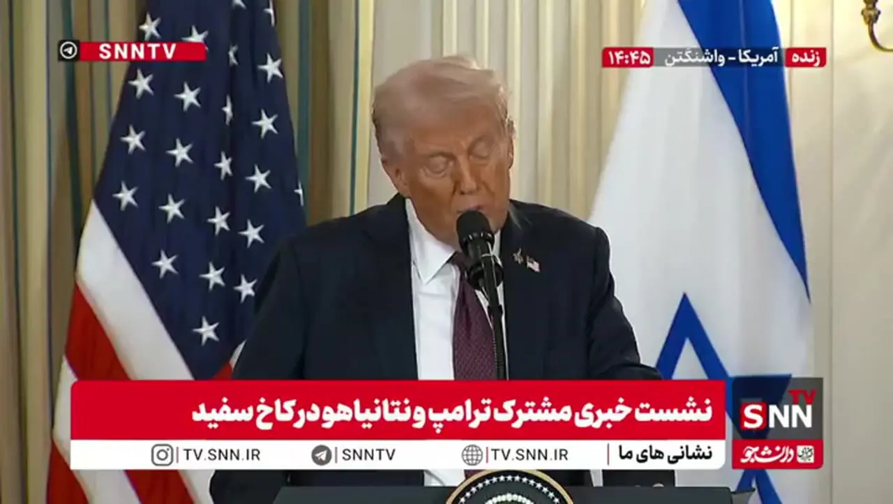 ترامپ: ایران ممکن است عضو توافق نامه ابراهیم باشد