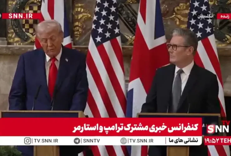 ترامپ: ما سرمایه 1 تریلیون دلاری/ تعداد عجیب تری نسبت به بایدن جذب کردیم 19 ترامپ: ما سرمایه 1 تریلیون دلاری/ تعداد عجیب تری نسبت به بایدن جذب کردیم