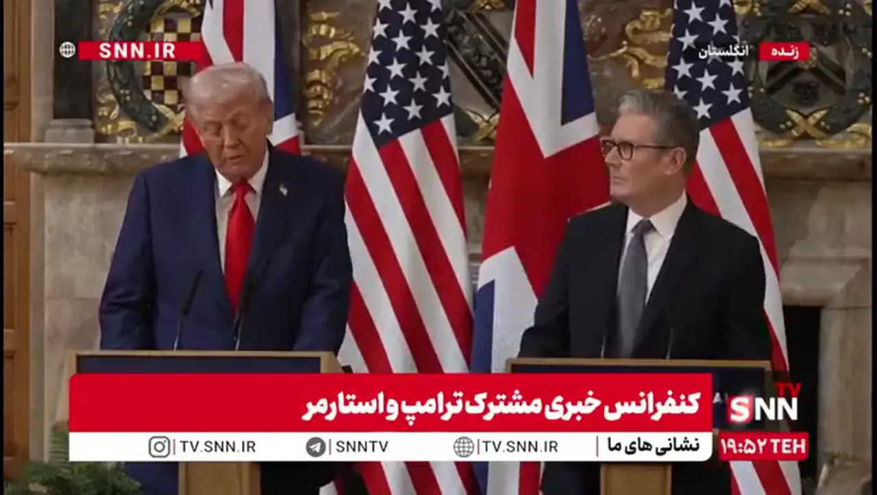 ترامپ: ما سرمایه 1 تریلیون دلاری/ تعداد عجیب تری نسبت به بایدن جذب کردیم 1 ترامپ: ما سرمایه 1 تریلیون دلاری/ تعداد عجیب تری نسبت به بایدن جذب کردیم