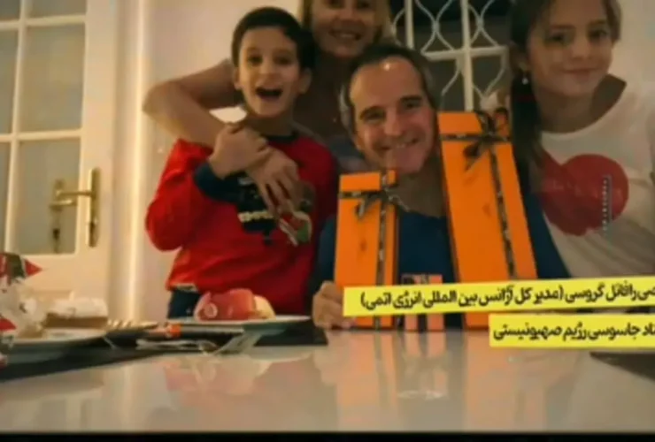 تصاویر Lu توسط رافائل گروسی در میان اسناد Sempiating اسرائیلی