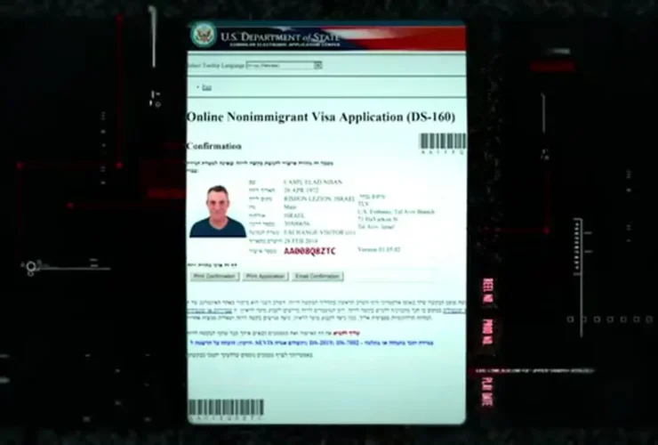 تصاویر دانشمندان هسته ای اسرائیل را توسط وزارت اطلاعات منتشر کنید