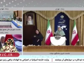 تصمیم برای تغییر ساعات کار دفاتر ایالتی