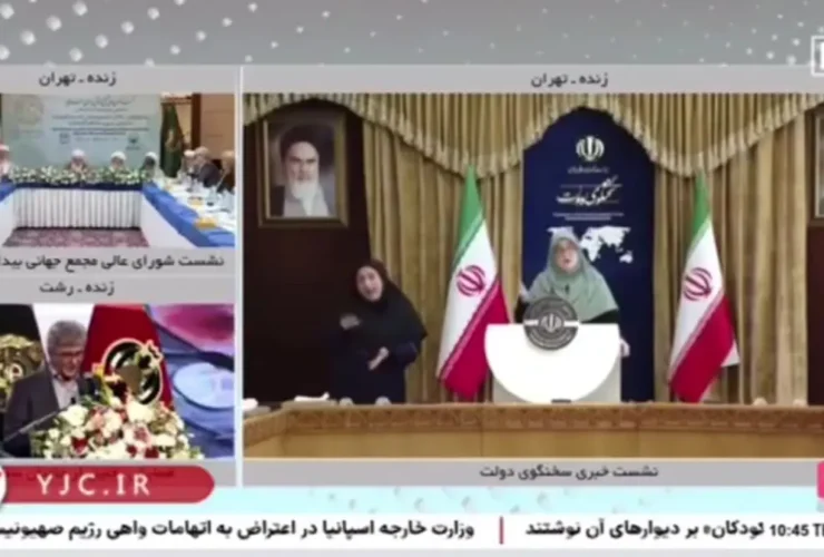 تصمیم برای تغییر ساعات کار دفاتر ایالتی