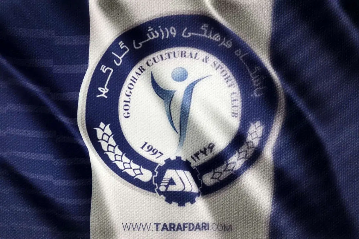 تصویر ؛ بحث در مورد طراحی حلقه در پوستر لیگ