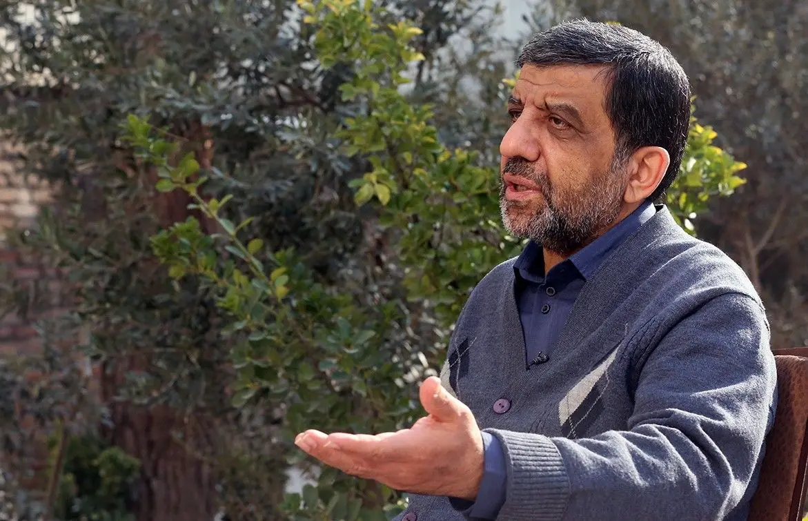 تصویر معنی دار زارغامی