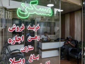 تعداد خانه های خالی در ایران مشخص شد