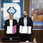 تفاهم نامه درک همکاری بین رایت و تدکو