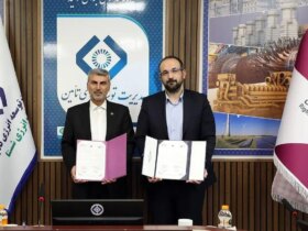 تفاهم نامه درک همکاری بین رایت و تدکو
