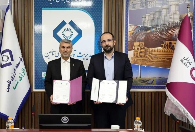 تفاهم نامه درک همکاری بین رایت و تدکو