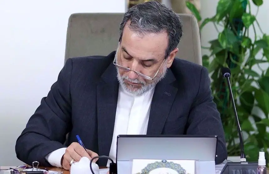 جزئیات نامه عراق به سایر کشورها در رد عمل اروپا و ایالات متحده علیه ایران