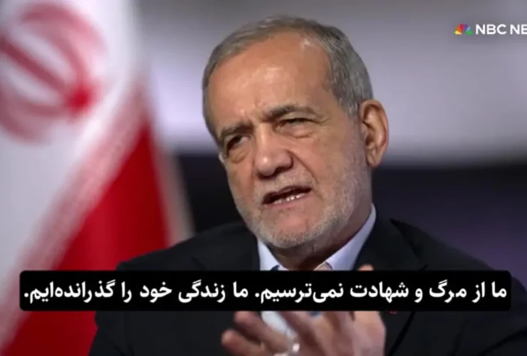 جزئیات پزشکان مجروح در حمله اسرائیل به جلسه عالی شورای امنیت ملی