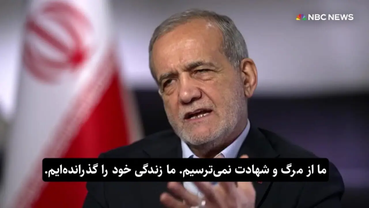 جزئیات پزشکان مجروح در حمله اسرائیل به جلسه عالی شورای امنیت ملی