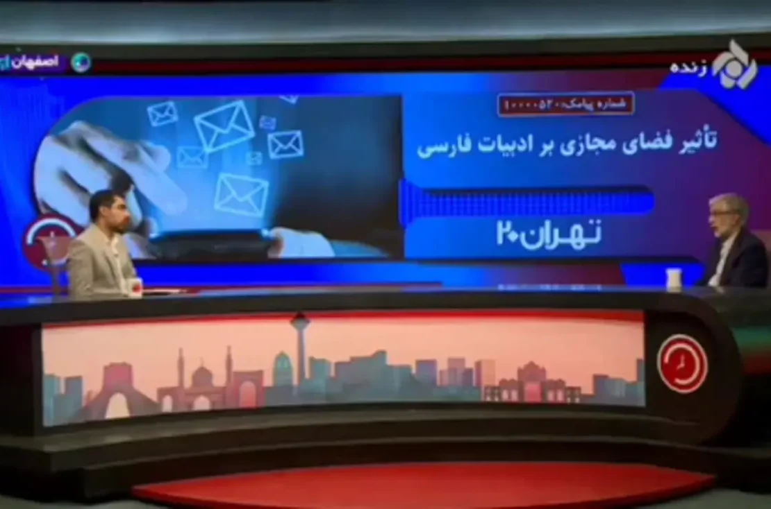 حداد آدل: فضای سایبر آگاه نیست