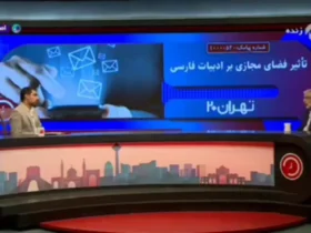 حداد آدل: فضای سایبر آگاه نیست