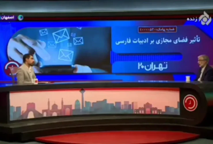 حداد آدل: فضای سایبر آگاه نیست