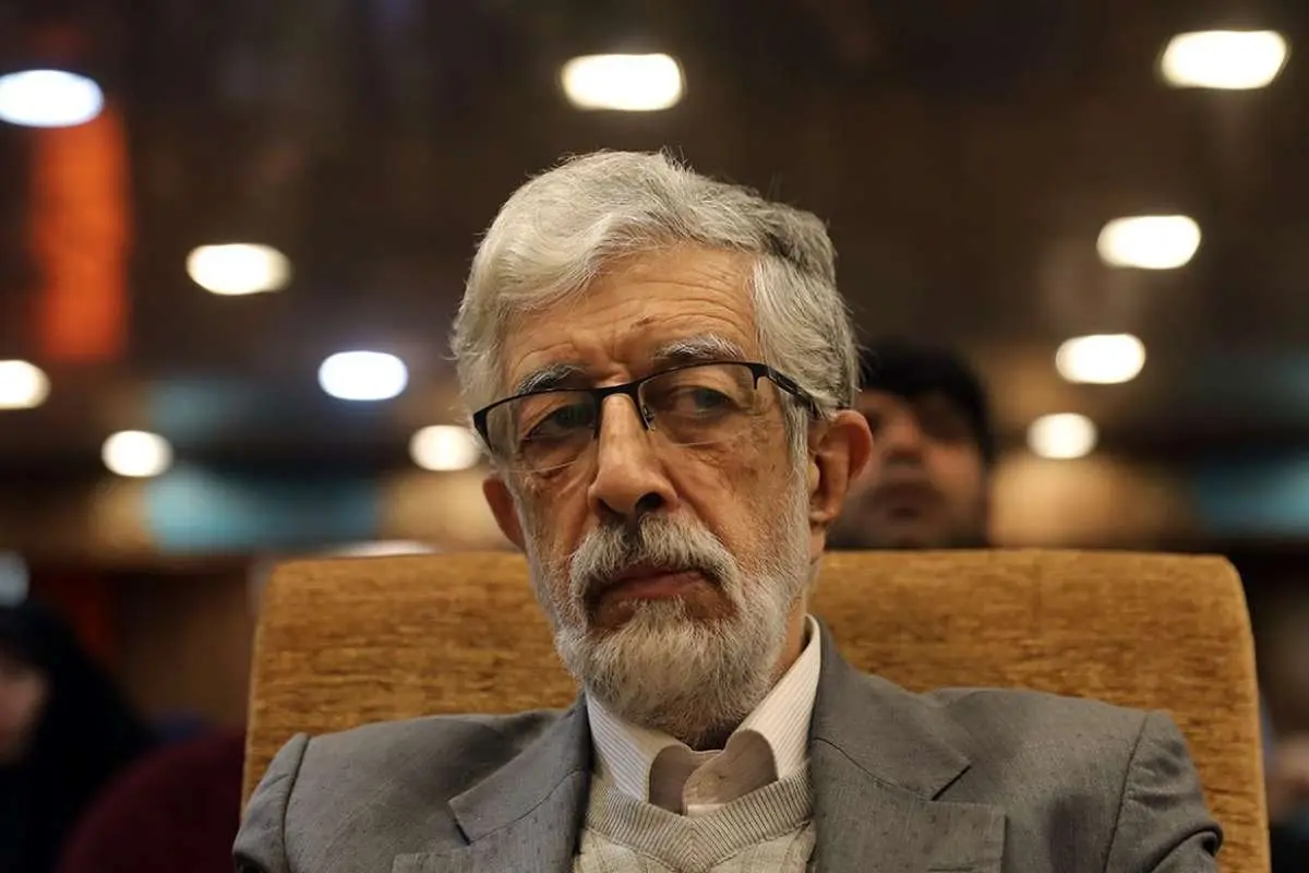 حداد عزادار است