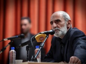 حسین شرییاتماداری برای رئیس جمهور/ نماینده کامل مواضع انقلابی ایران باید باشد و باید باشد