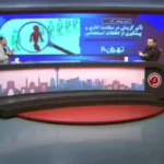 دبیر انتخابات عالی کشور: ما هیچ ابزاری برای کنترل نفوذ مردم نداریم