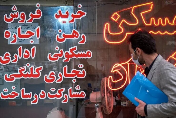 راش خریداران خریداران را به گیلان بزرگ کرد