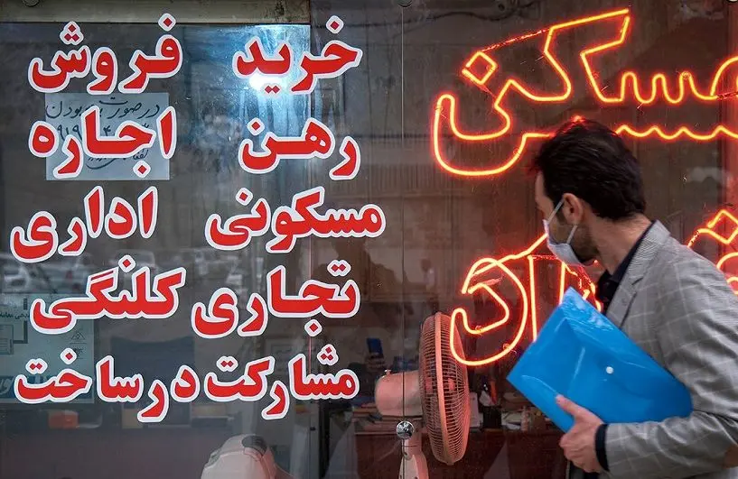 راش خریداران خریداران را به گیلان بزرگ کرد