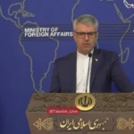روند مناسب Hirdan از کجا آمده است؟