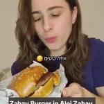 زن اسرائیلی گرسنه برای مسخره کردن مردم غزه