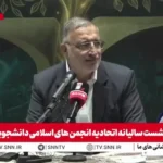 زکانی: منشأ اشراف امروز اقدامات دهه نود است