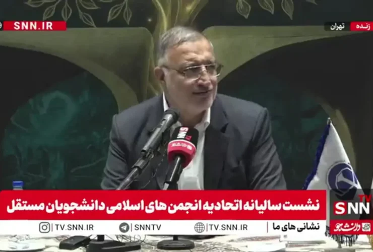 زکانی: منشأ اشراف امروز اقدامات دهه نود است