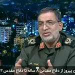 سخنگوی سپاه: رهبر انقلاب در آخرین جنگ