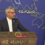سخنگوی وزارت امور خارجه هشدار داد: "اقدام شریف علیه ایران با آژانس اتمی به پایان می رسد