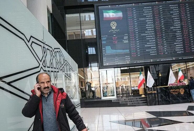 سرنوشت 28 سرنوشت