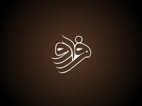 سری Berking Bad Bad جالب و کمتر شنیده شد!