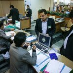 سقف اعتباری جدید ؛ 500 میلیون تسهیلات تأیید شده