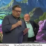 "سه بعد از" شهاب عباس