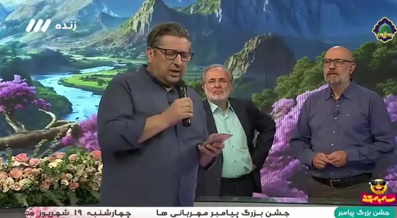 "سه بعد از" شهاب عباس
